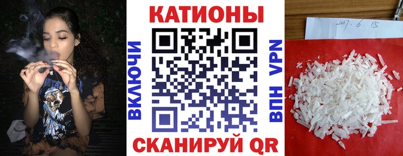 Купить наркотики цена Нягань ГАШИШ МАРИХУАНА АМФЕТАМИН Мефедрон A-PVP