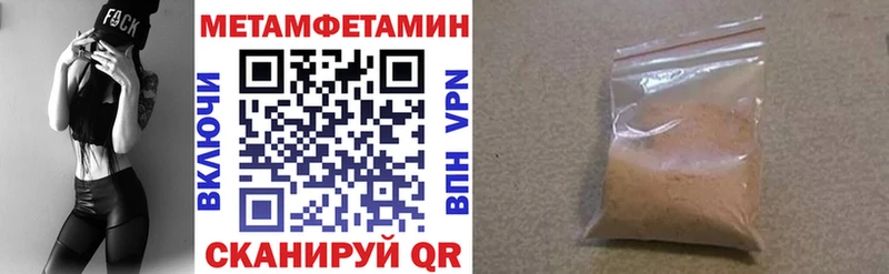 Amphetamine VHQ  купить наркотик  Нягань 