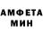 Метадон мёд Vadim Egoraev
