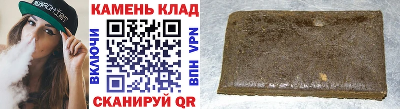 mega вход Нягань ГАШИШ индика сатива