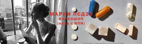 героин Абаза
