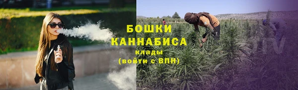 кокаин Абдулино