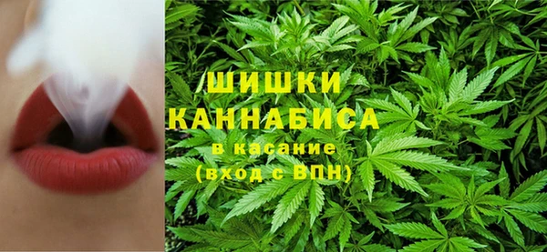 кокаин Абдулино