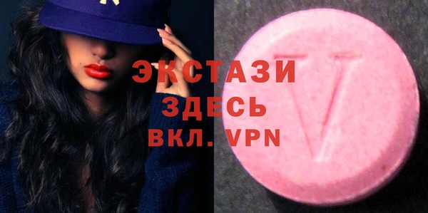 героин Абаза
