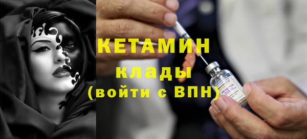 героин Абаза
