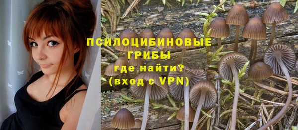 кокаин Абдулино