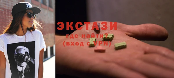 кокаин Алексеевка