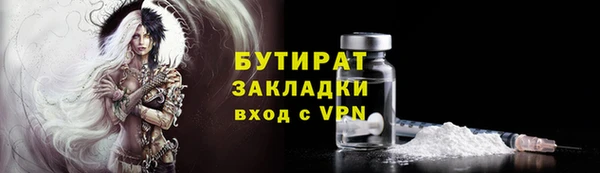 героин Абаза