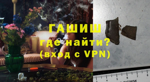героин Абаза