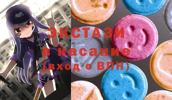 героин Абаза