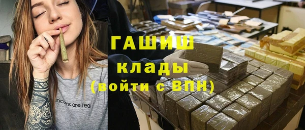 героин Абаза