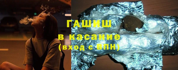 героин Абаза