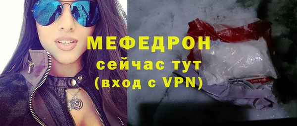 героин Абаза