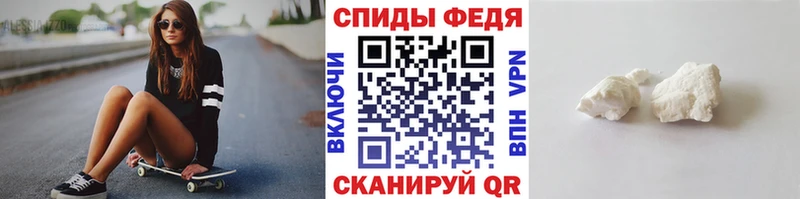 Метамфетамин витя Нягань