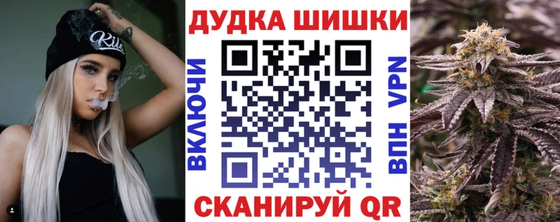 продажа наркотиков  kraken вход  Конопля VHQ  Нягань 